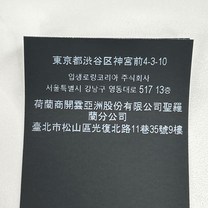 Saint Laurent Paris Black Wool Silk Knit Sweater — view 5