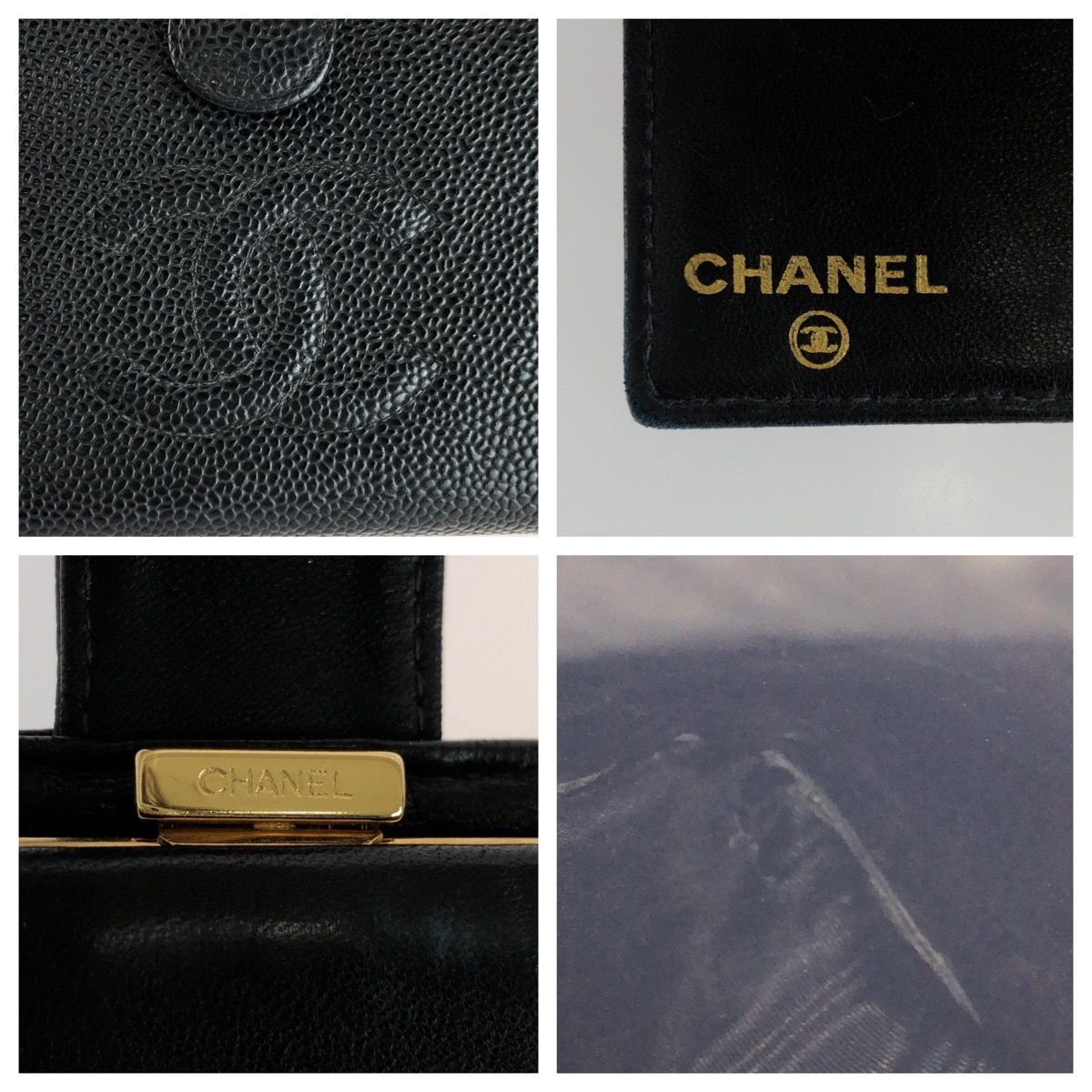 Chanel CC Logo Kiss Lock Black Gold Leather Wallet — view 5