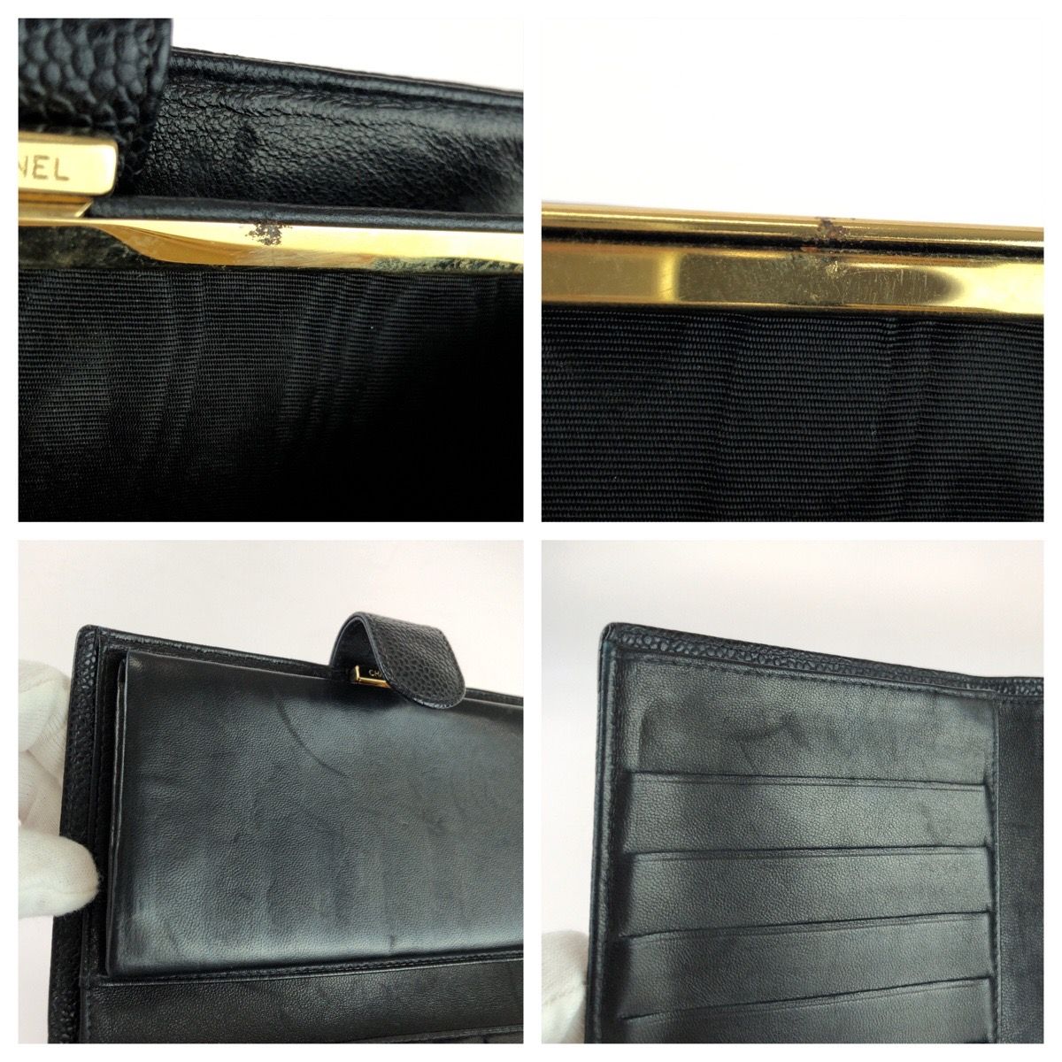 Chanel CC Logo Kiss Lock Black Gold Leather Wallet — view 7