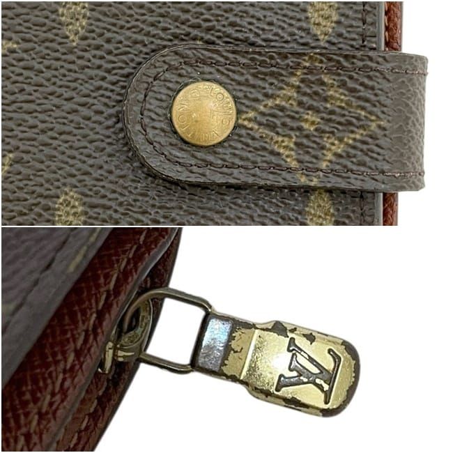 Louis Vuitton Bifold Wallet Compact Zip Monogram Brown — view 7