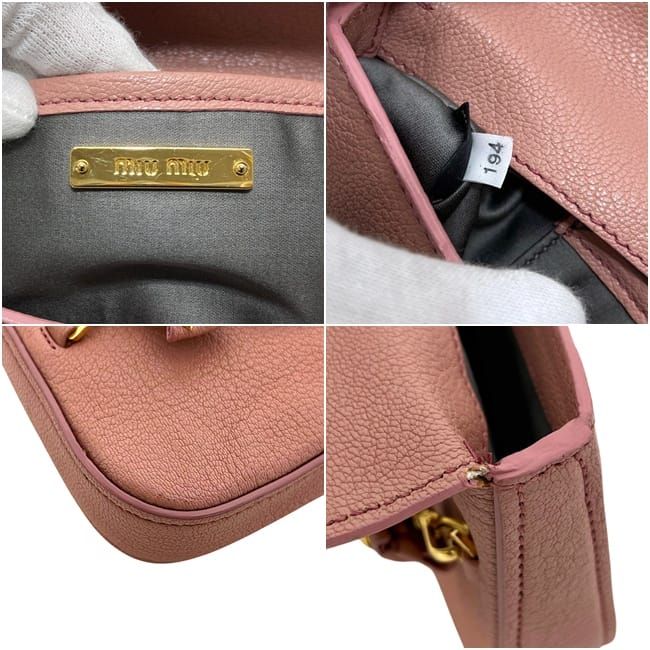 Miu Miu Miu Clutch Ribbon Handbag 194 Leather View Pink — view 3