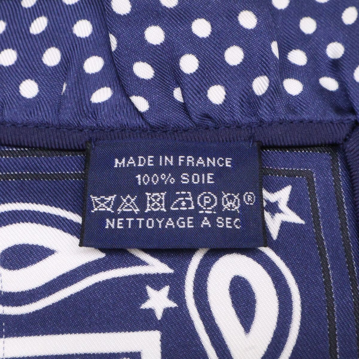 Hermes Similarly Brid Gala Bandana Dot Carre 70 Silk Scarf — view 4