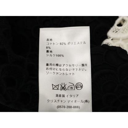 Dior Flower Lace Neck Sleeveless Dress — view 4