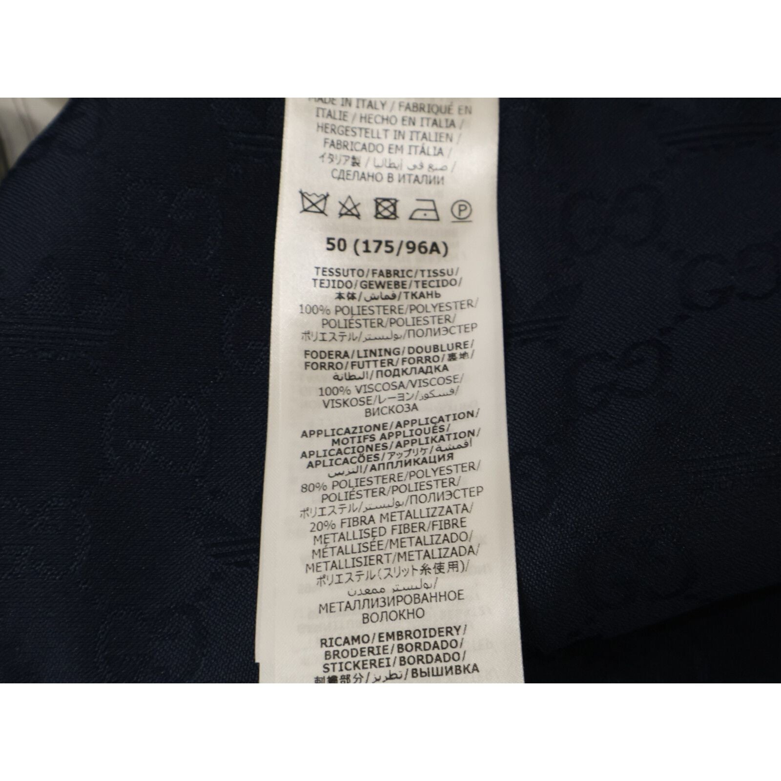 Gucci Adidas Trefoil Jacquard Tailored Jacket 50 — view 5