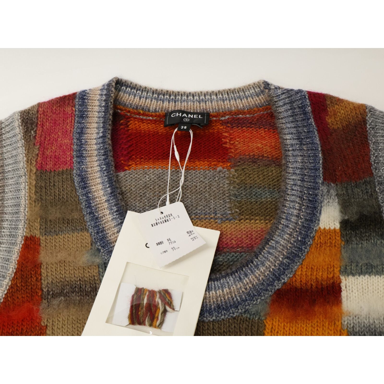 Chanel Knit Sleeveless 38 Sweater — view 4