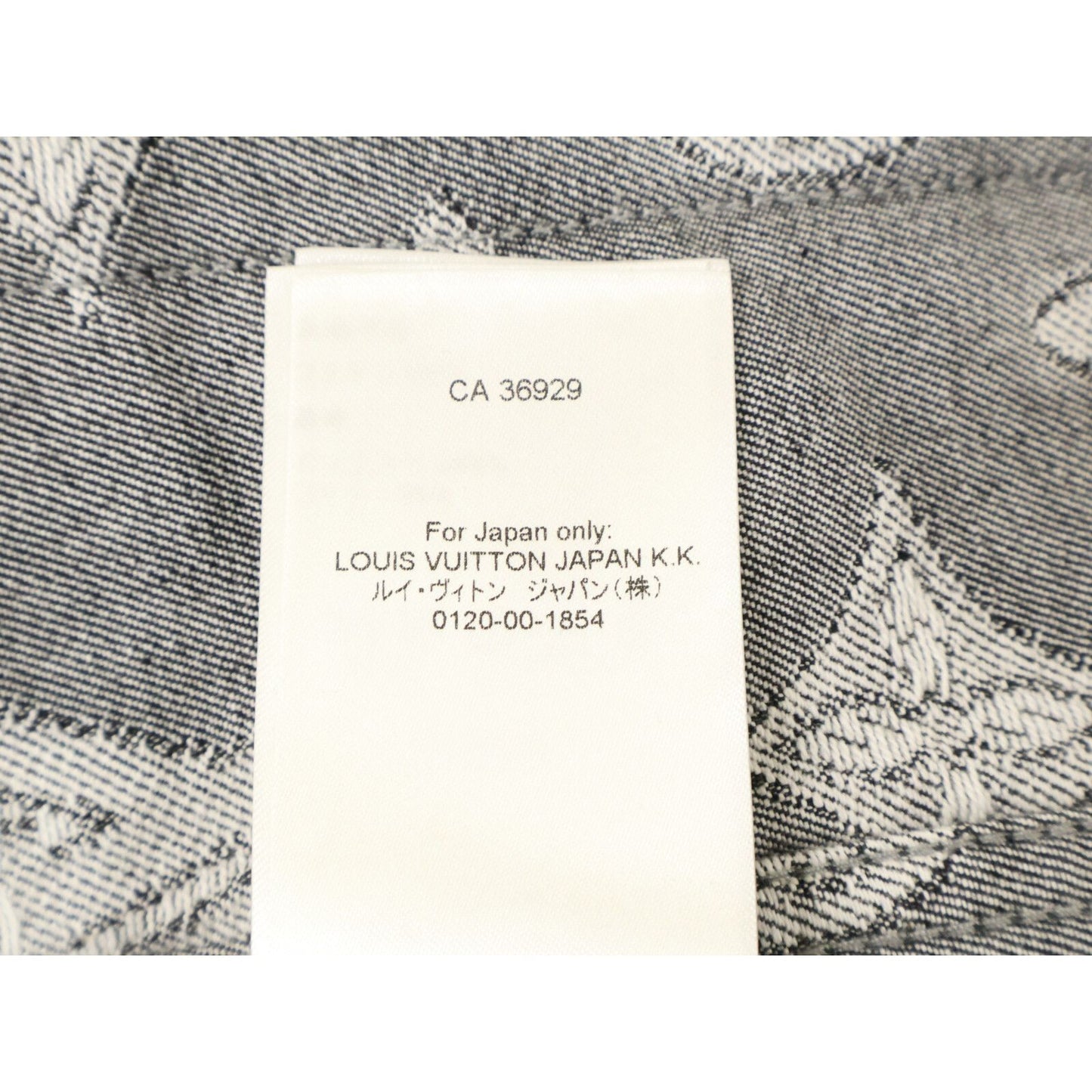 Louis Vuitton Ars Monogram Short Sleeve Chambray Shirt — view 6