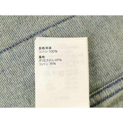 Louis Vuitton Monogram Short Sleeve Denim Jacket — view 6