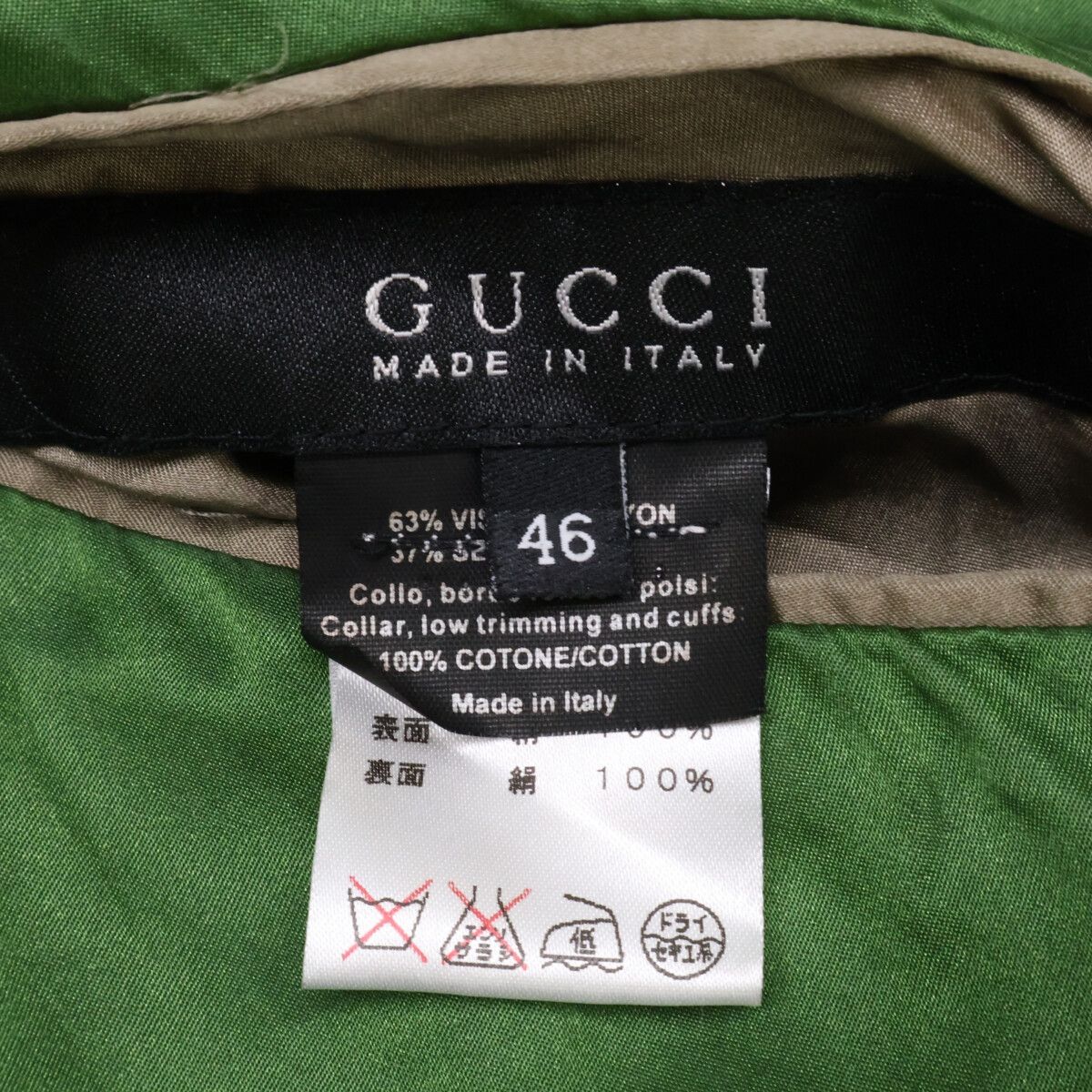Gucci Era Flower Butterfly Bird Embroidery Sukajan Reversible Souvenir Jacket 46 — view 6