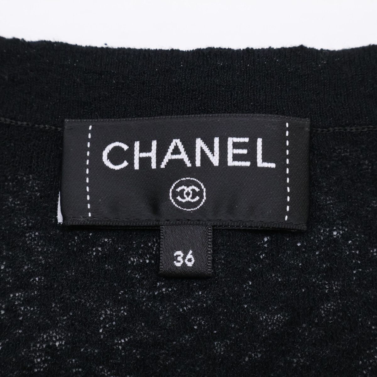 Chanel Pret a Porter Collection Rhinestone Button Ruffle Cardigan 36 — view 4