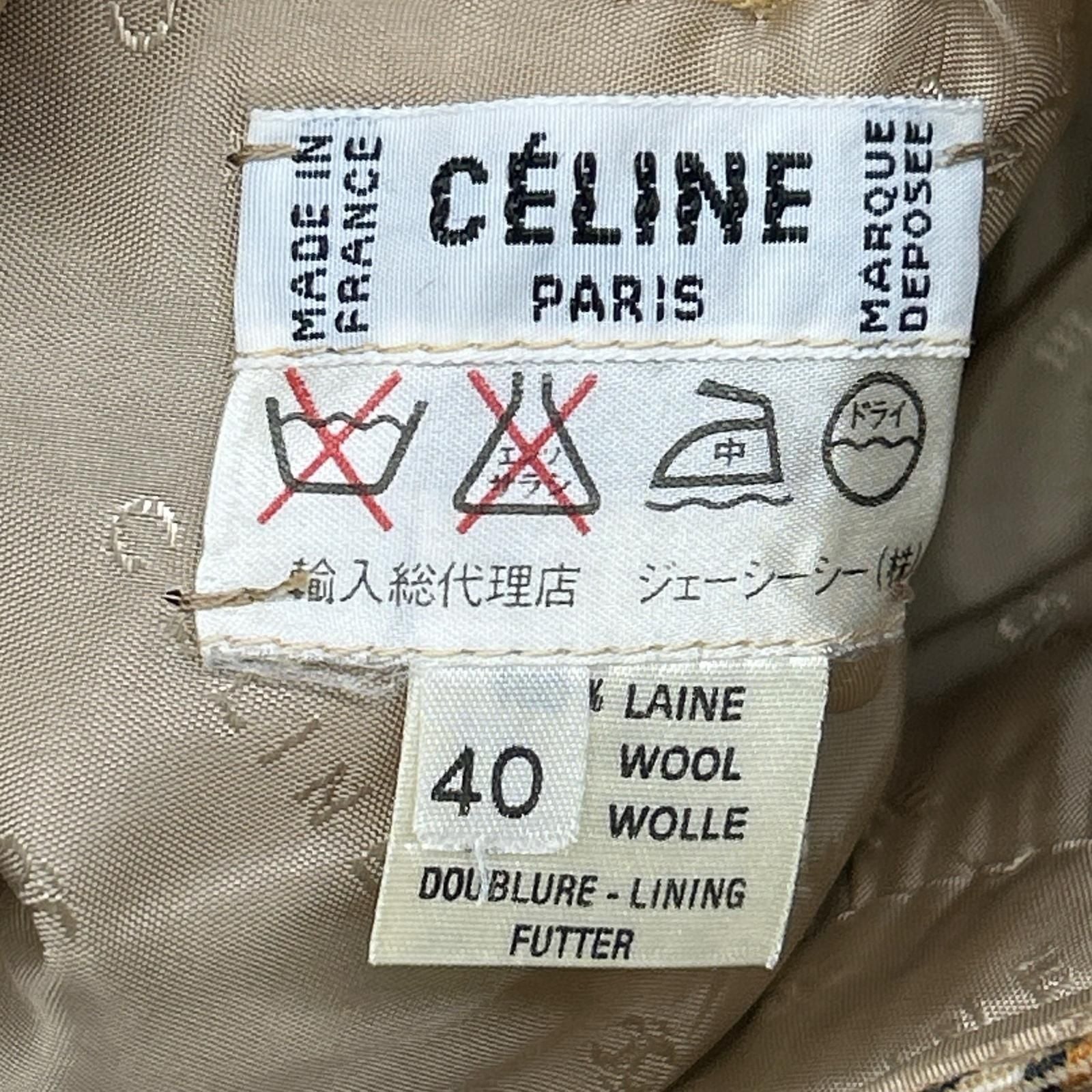 Celine 80 Vintage Jcc Era Yellow Check Pleated Skirt — view 2