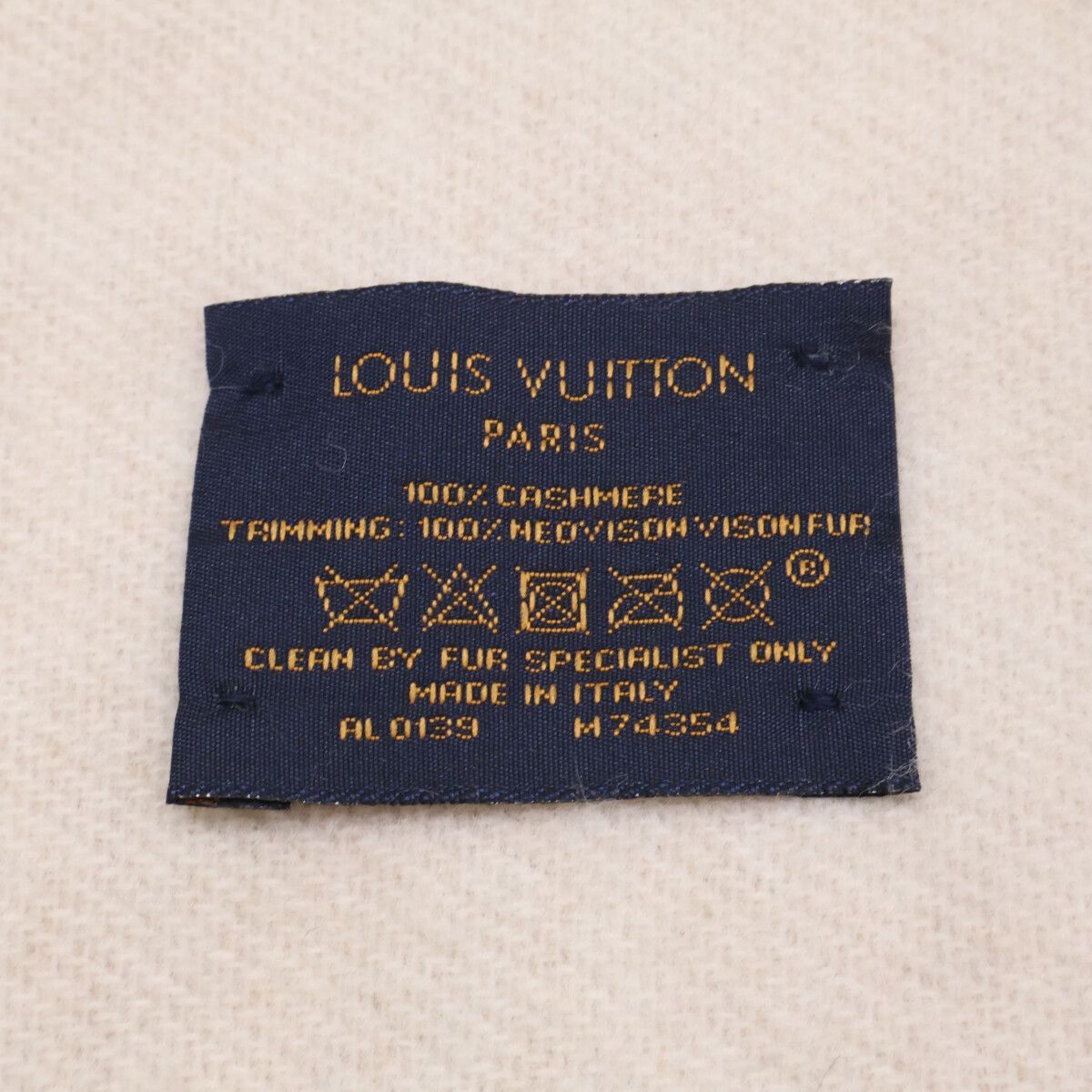 Louis Vuitton Cashmere Mink Echarpe Cold Reykjavik — view 5