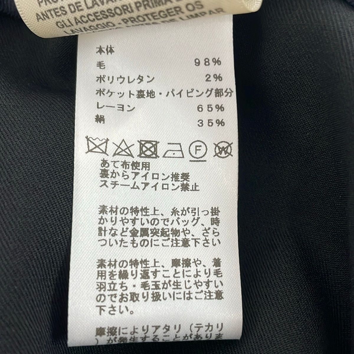 Hermes Pants 38 M Black Full Length — view 4