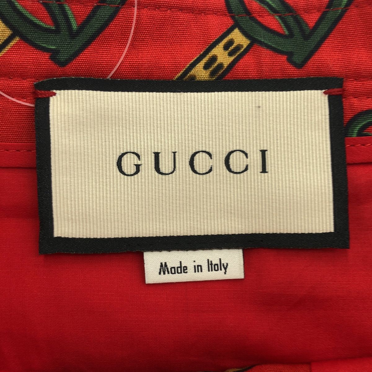 Gucci Horsebit Print Skirt Zabea Red 40 — view 3