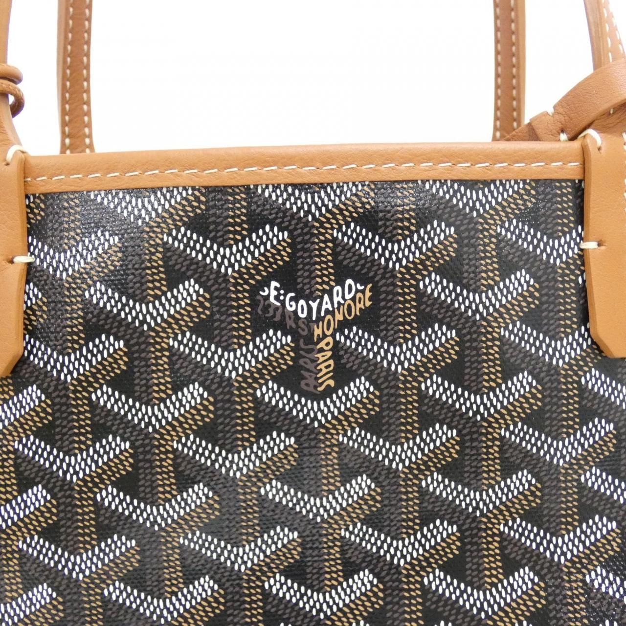 Goyard Anjou PM — view 3