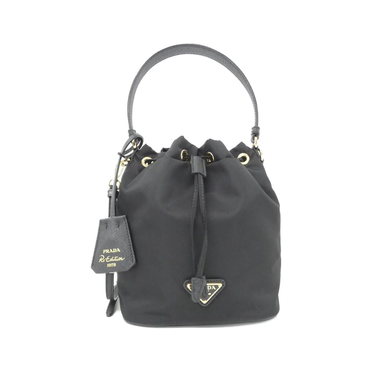 Prada Bag Handbag Gold