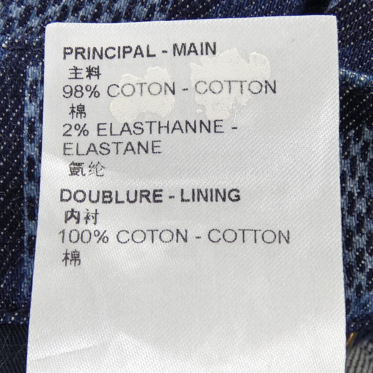Louis Vuitton Pants Blue — view 3