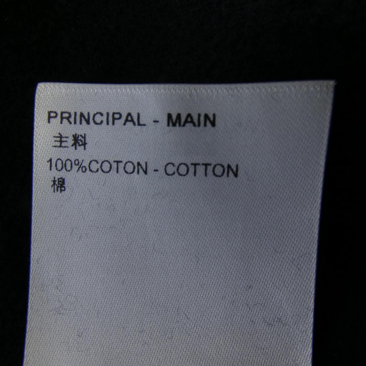 Louis Vuitton Wihn Sweatshirt — view 3