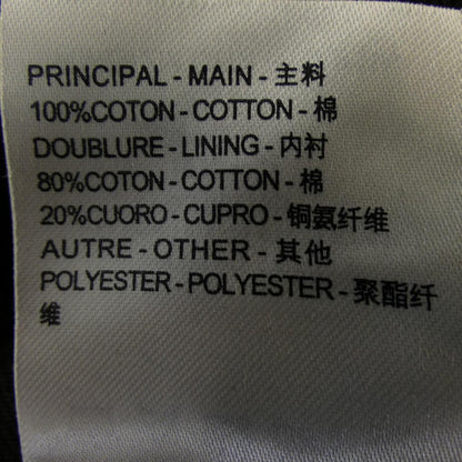 Louis Vuitton Wchr Denim Jacket — view 3