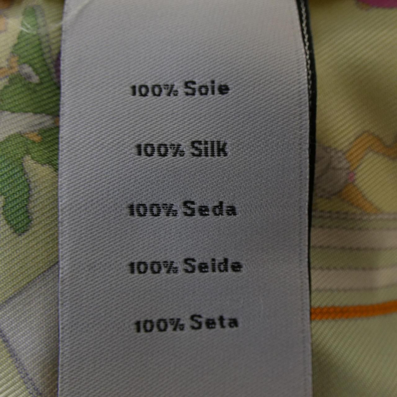Hermes Shirt Yellow — view 3