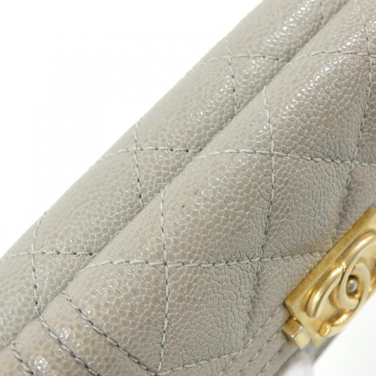 Chanel Boy Line Wallet — view 3