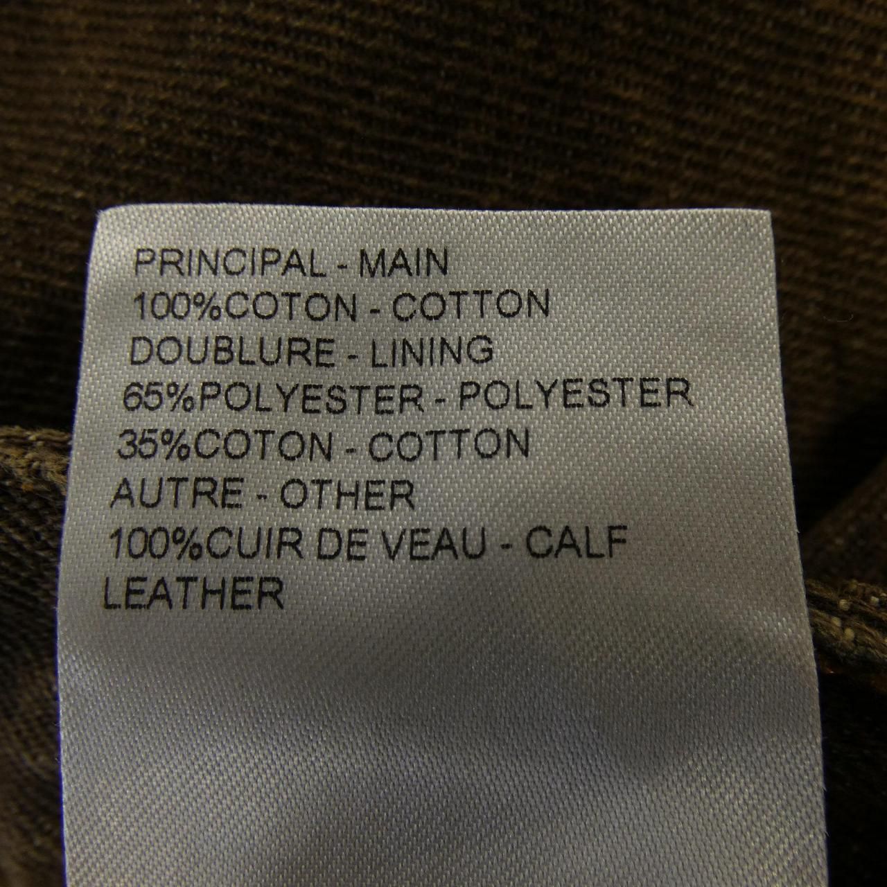 Louis Vuitton Jeans Brown — view 3