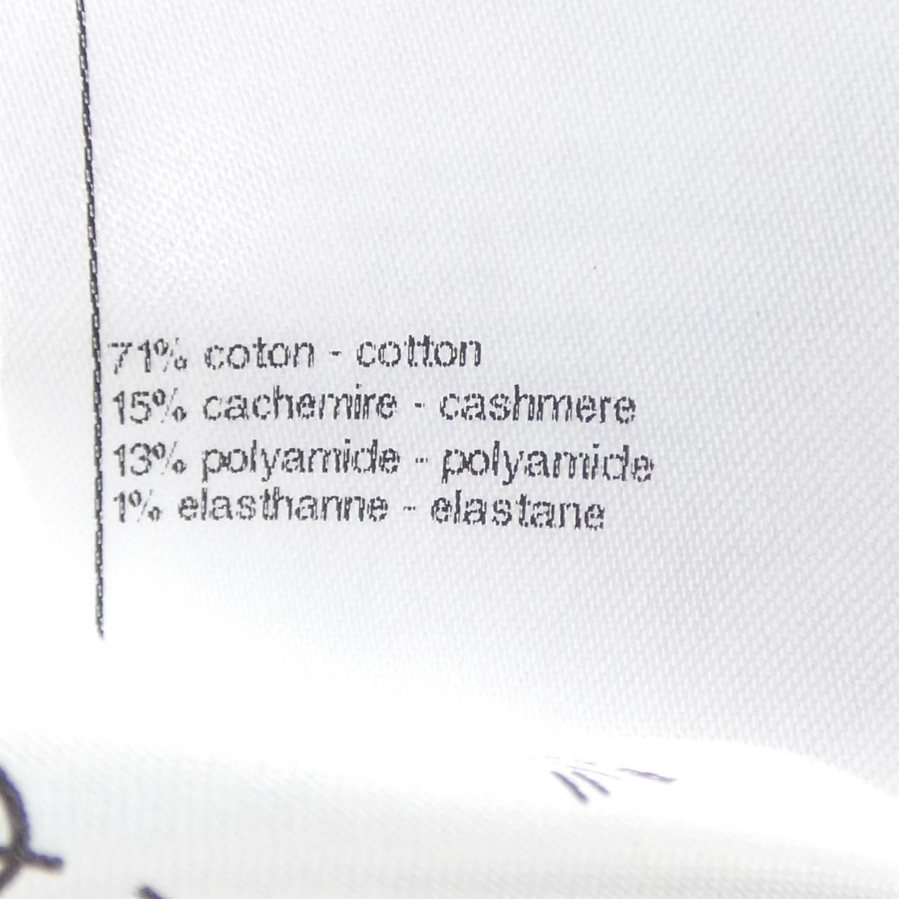 Chanel Skirt Beige — view 3