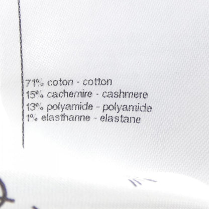 Chanel Skirt Beige — view 3