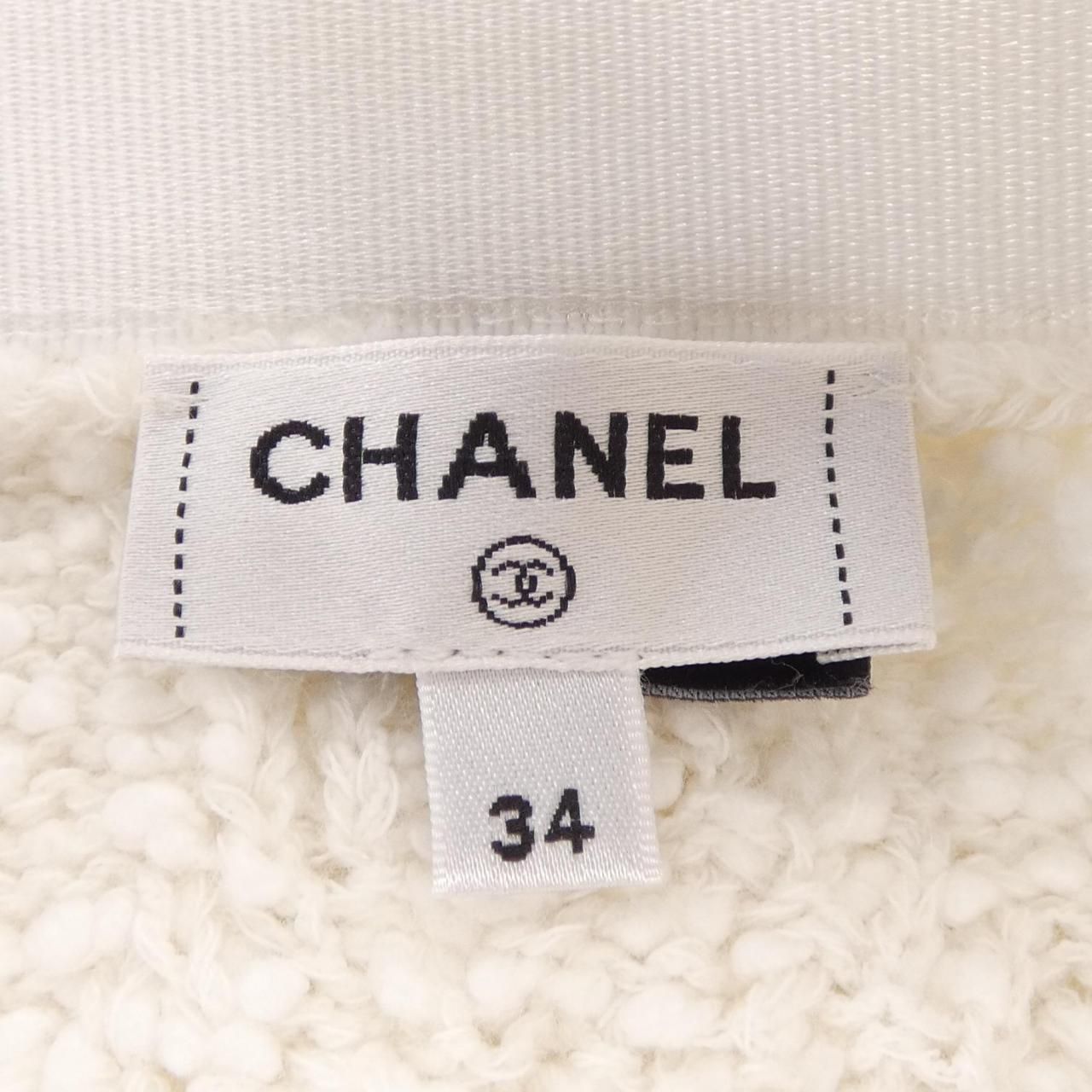 Chanel Skirt Beige — view 5