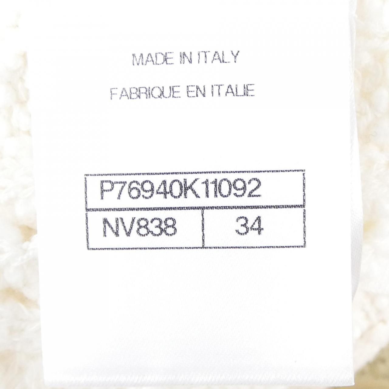 Chanel Skirt Beige — view 4