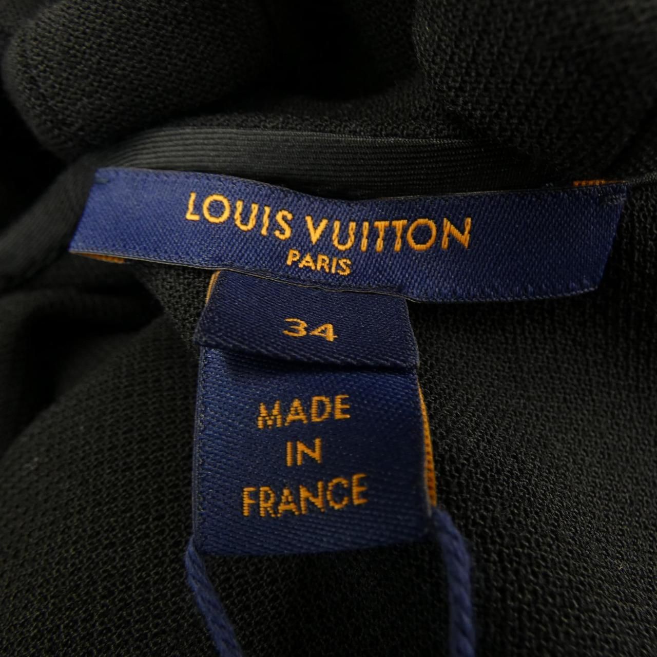 Louis Vuitton Scintillating Balloon Dress — view 4