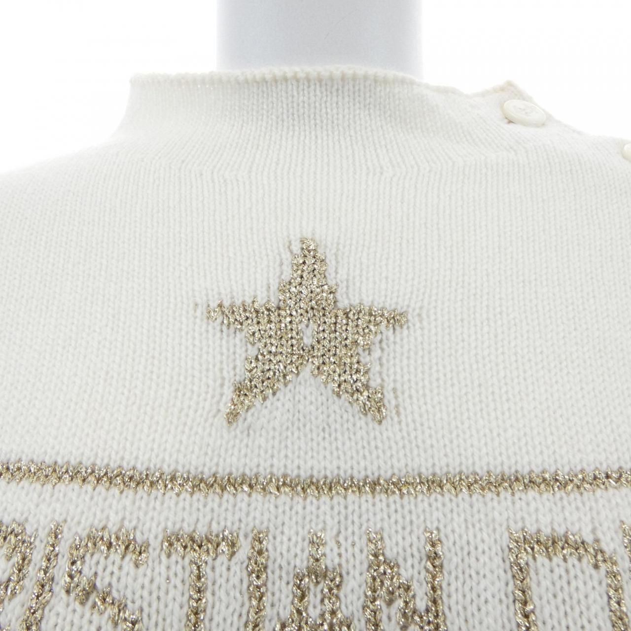 Dior Knit Sweater Beige — view 5