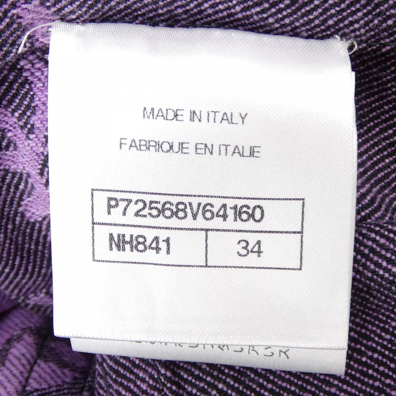 Chanel Collarless Jacket Purple — view 4