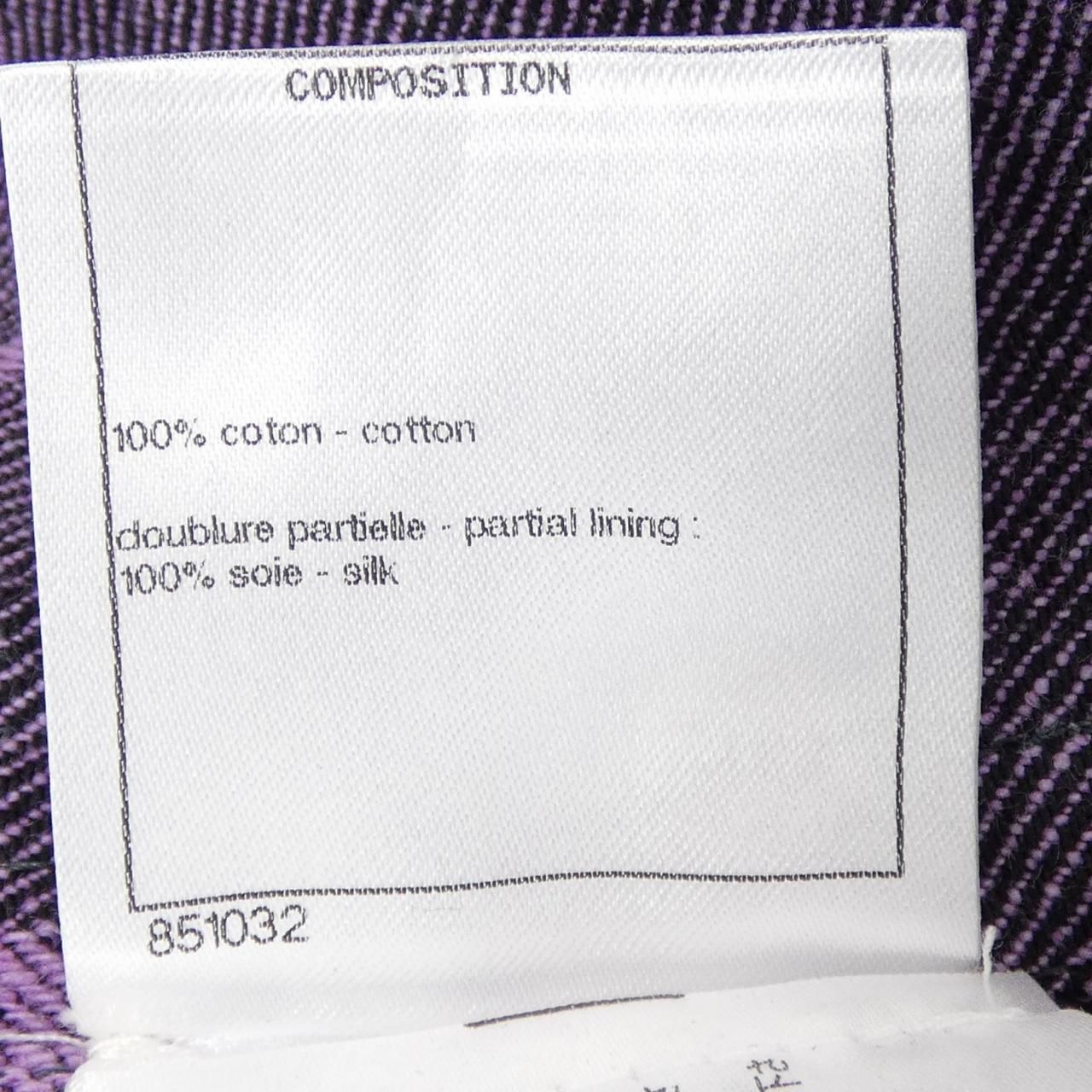 Chanel Collarless Jacket Purple — view 3