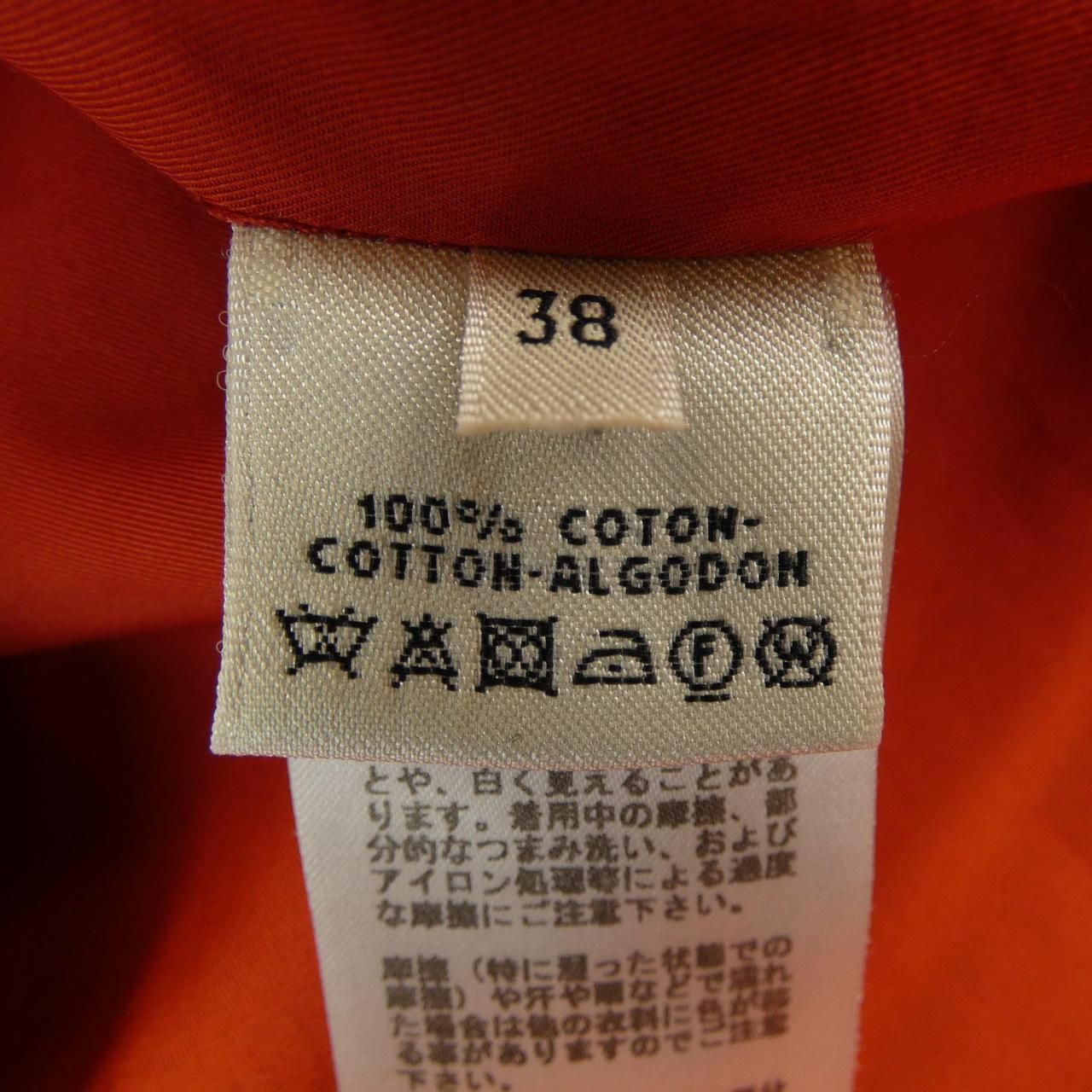 Hermes Coat — view 3