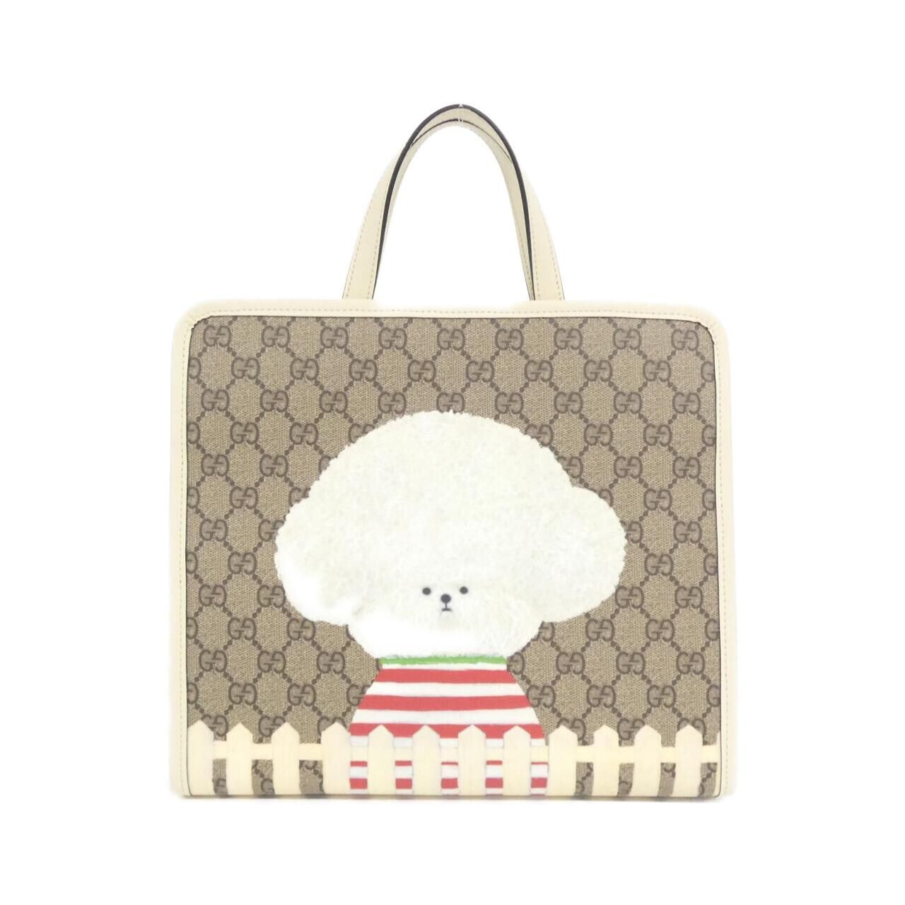 Gucci Children 'S