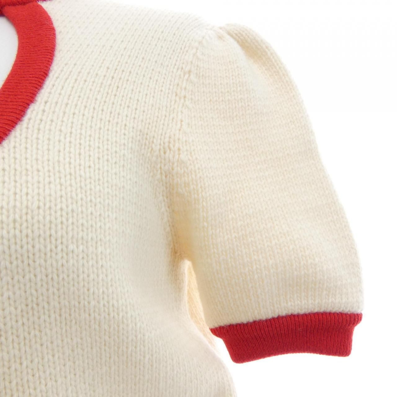 Dior Cardigan Beige — view 6