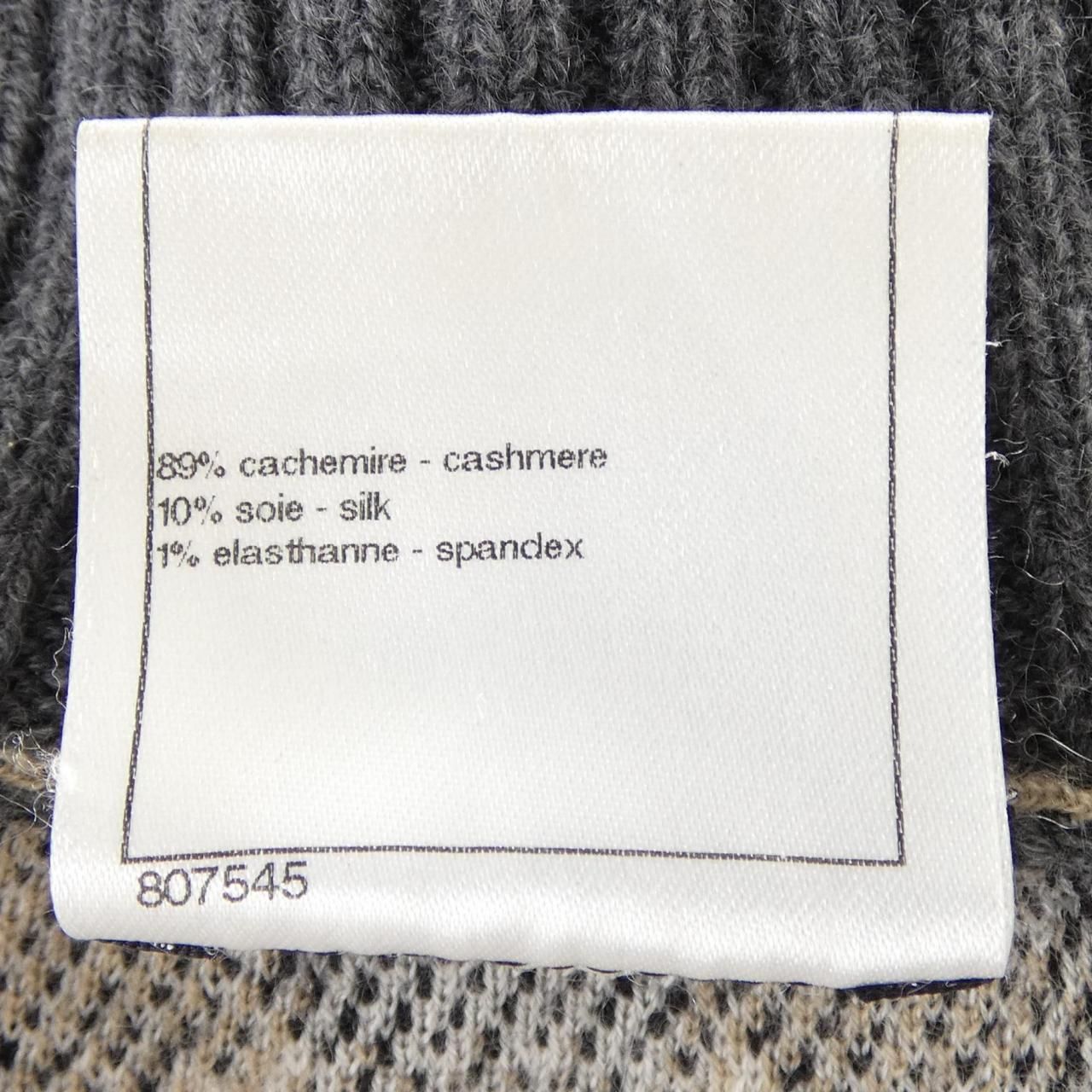 Chanel Knit Sweater Black — view 3