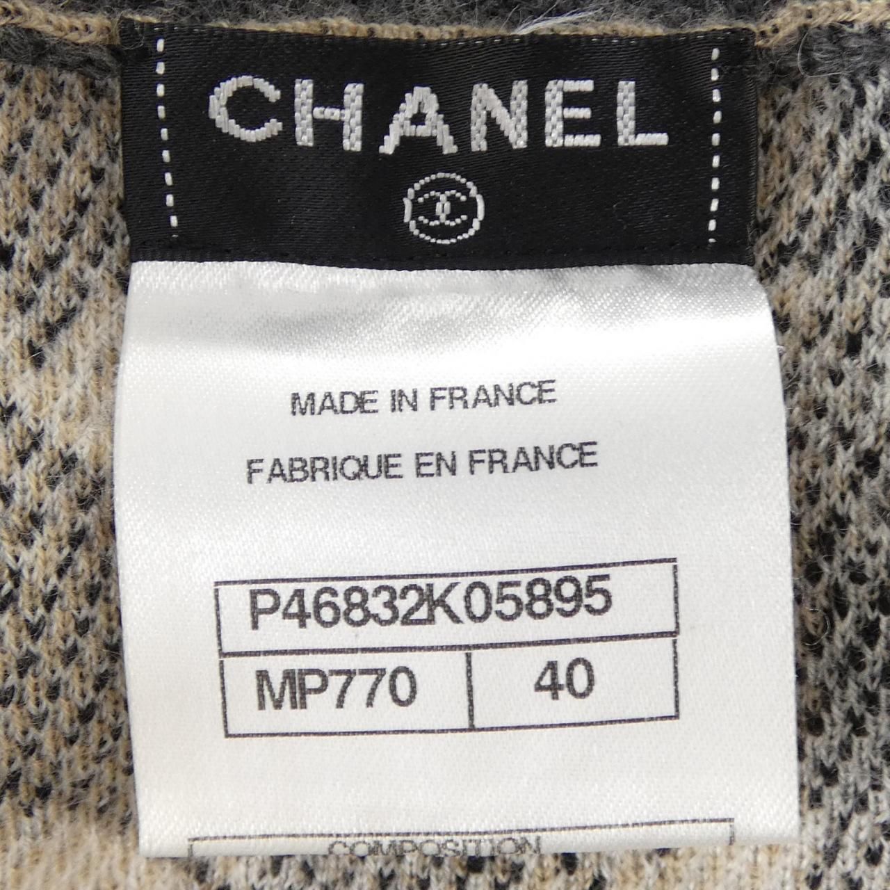 Chanel Knit Sweater Black — view 4