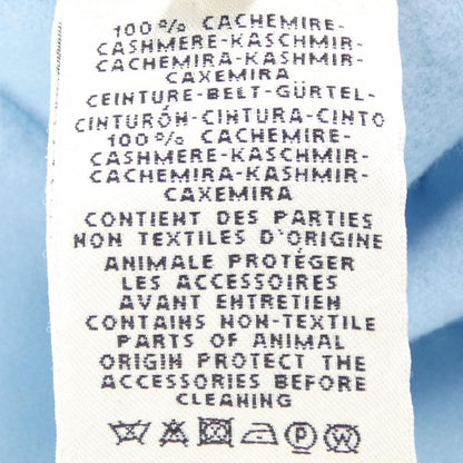 Hermes Clou de Selle Long Vest — view 3