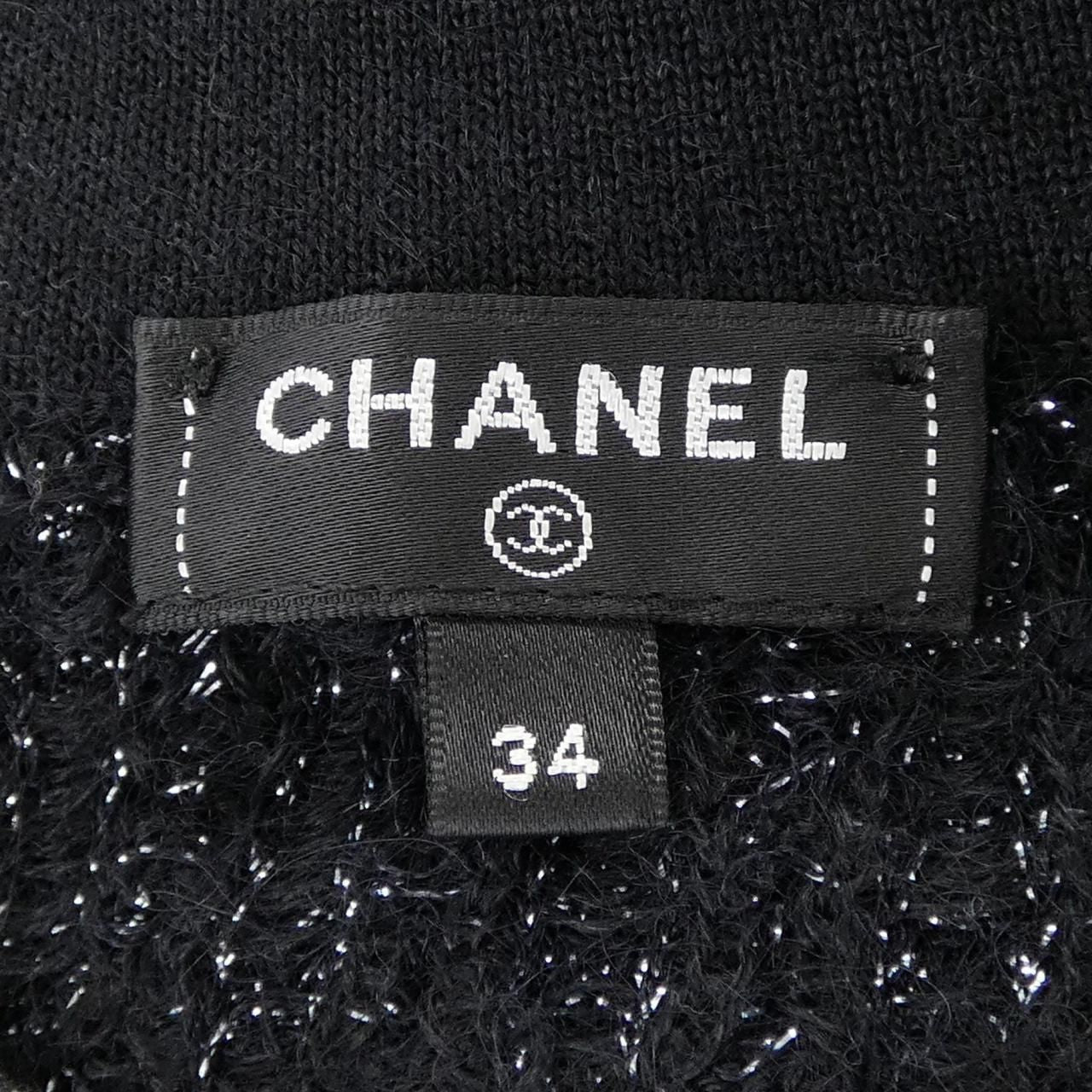 Chanel Dress Black — view 5