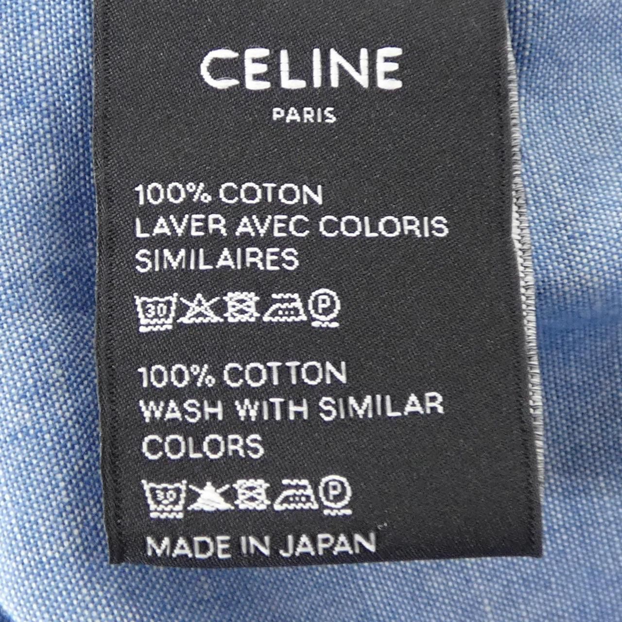 Celine Shirt Blue — view 3