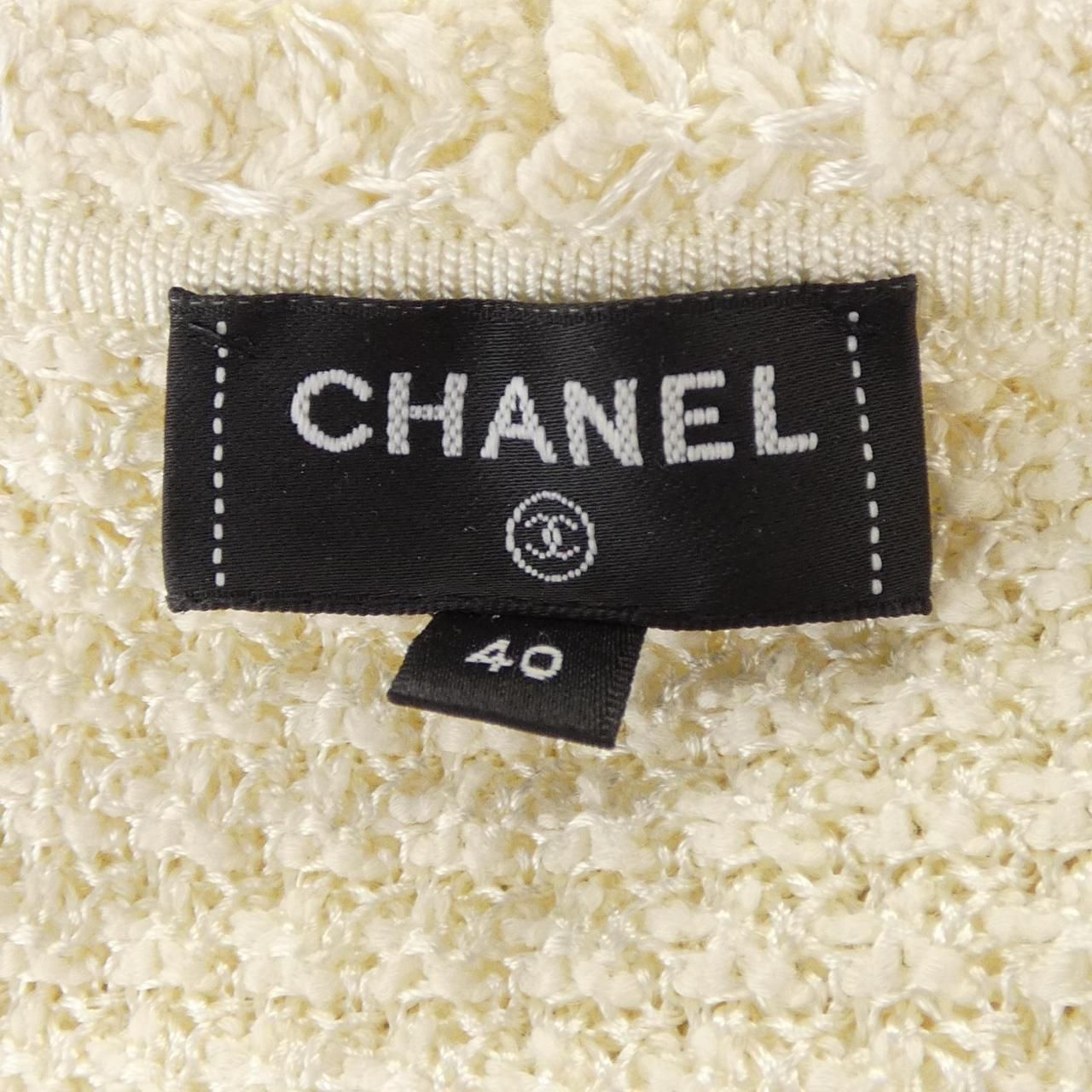 Chanel Look All in Jacket — view 5