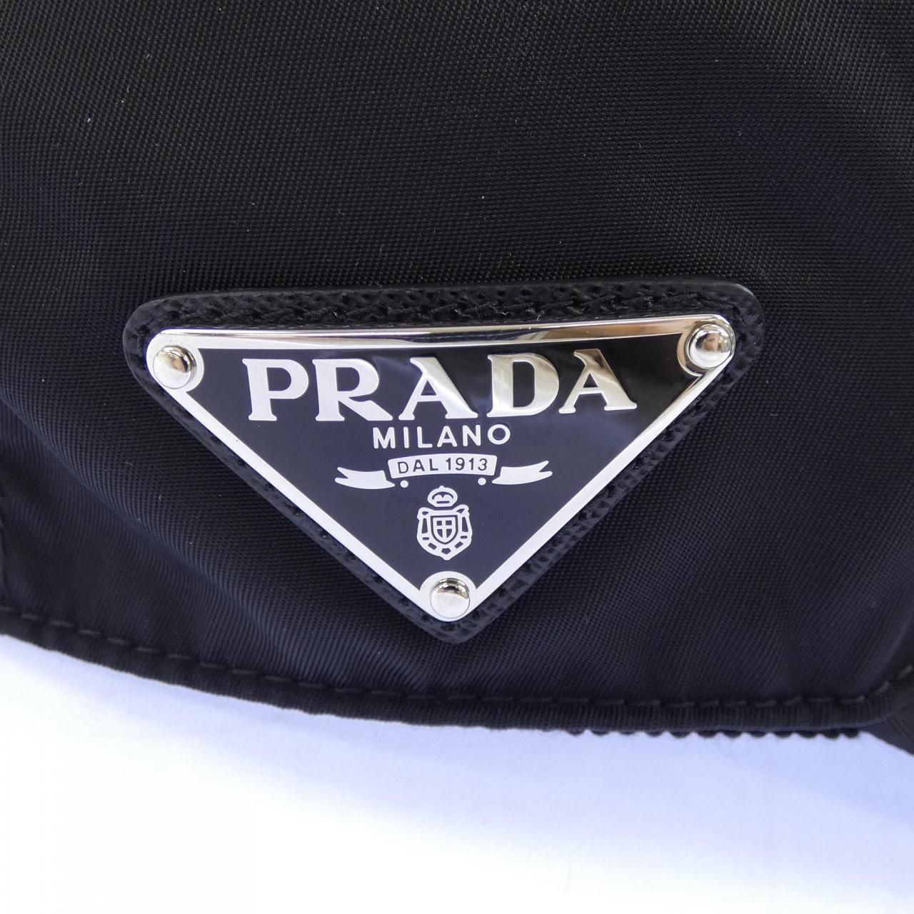 Prada Triangle Logo Cap — view 6