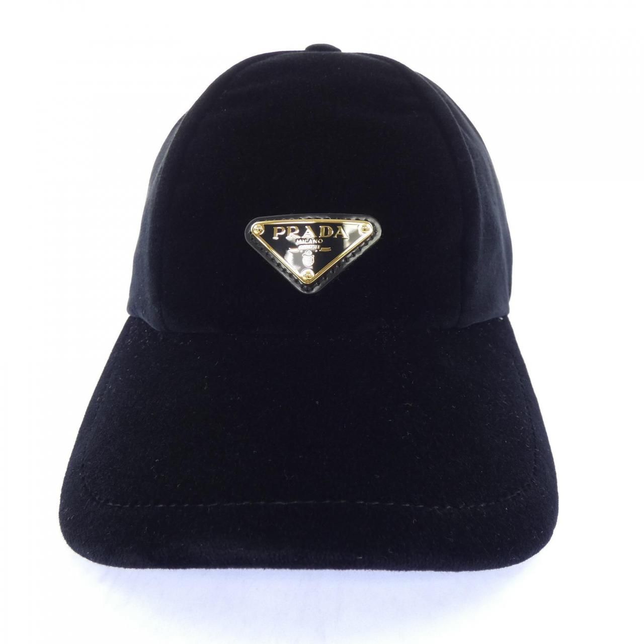 Prada Triangle Logo 068 Cap — view 2