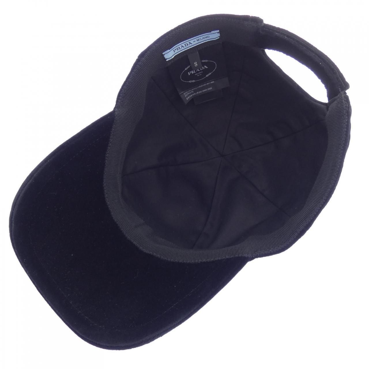Prada Triangle Logo 068 Cap — view 5