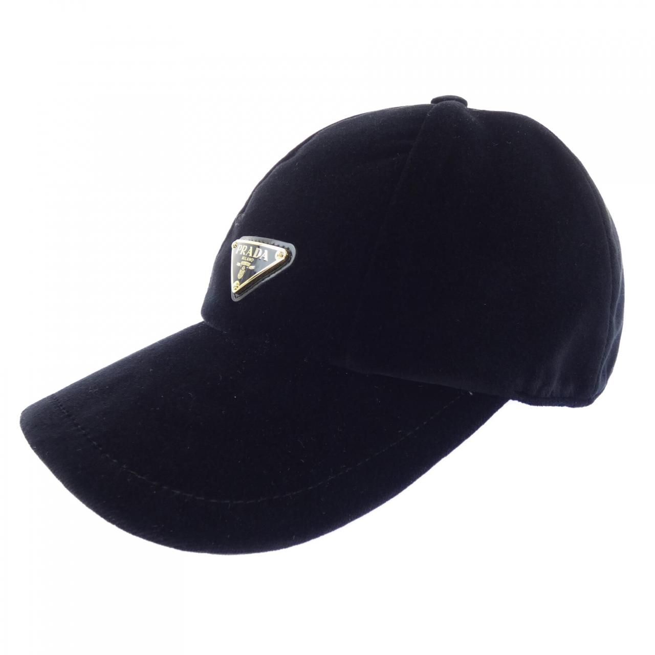 Prada Triangle Logo 068 Cap