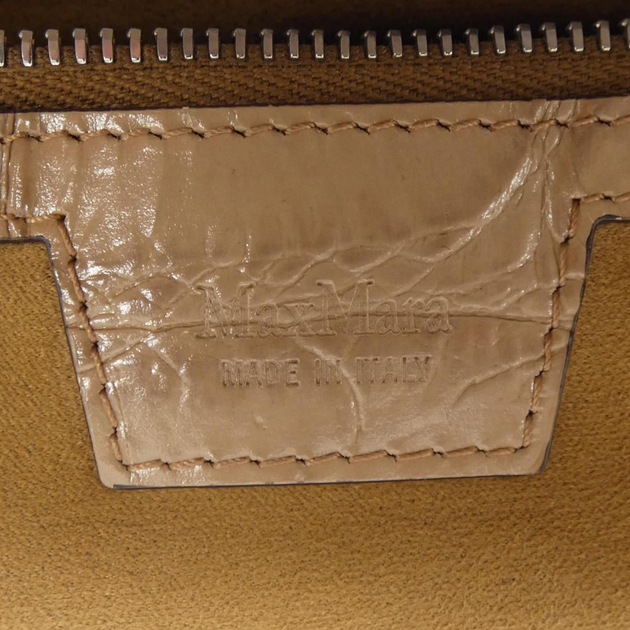 Max Mara Bag Handbag Beige — view 5