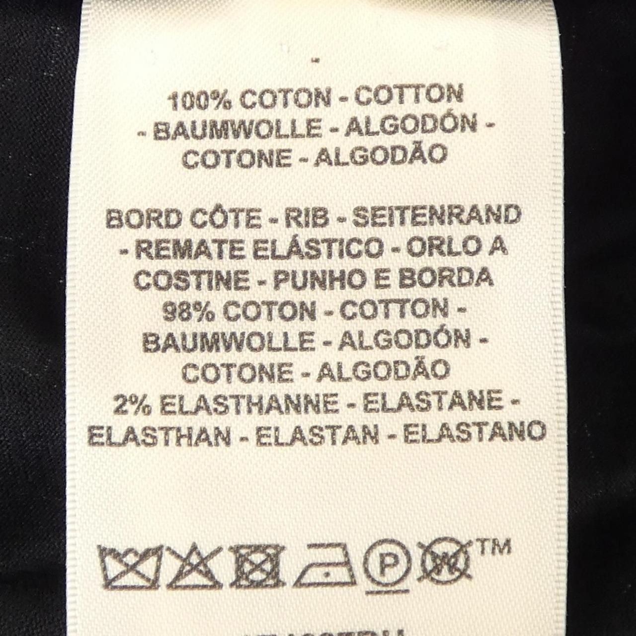 Hermes Ferronery Remix T-Shirt — view 3