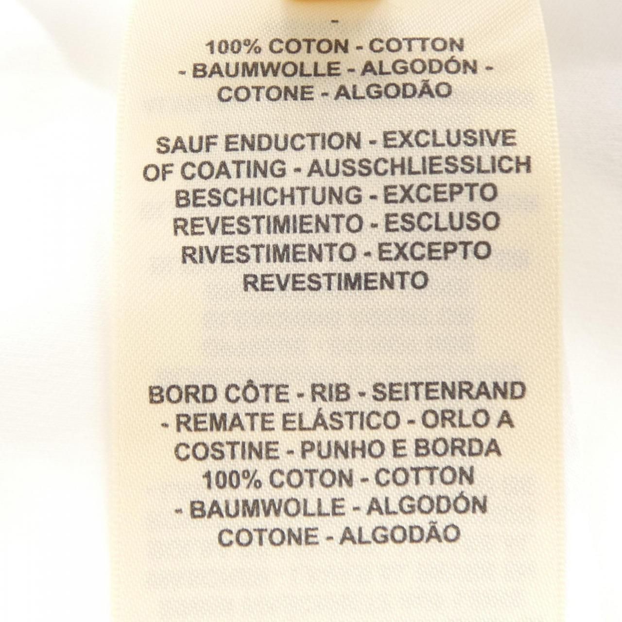 Hermes Cartus T-Shirt White — view 3