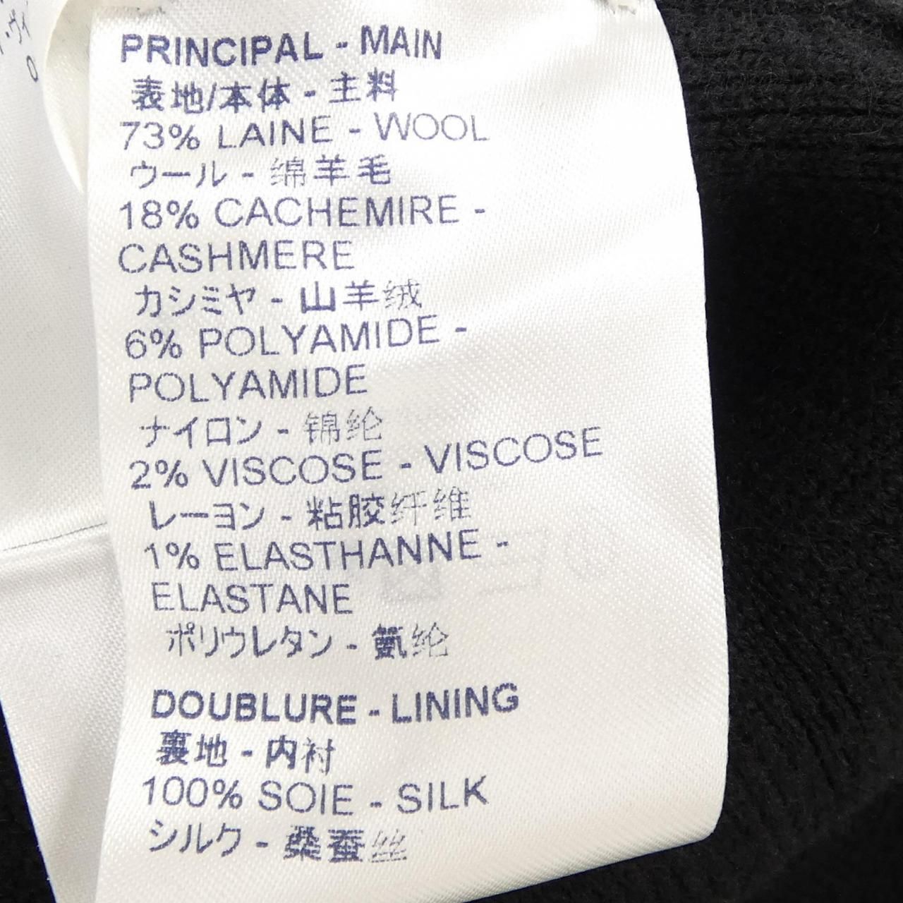 Louis Vuitton Tvl Pants — view 3